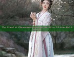 The Fishbone Top and Horseface Skirt:A Fashionable Fusion of Traditional and Modern Elements