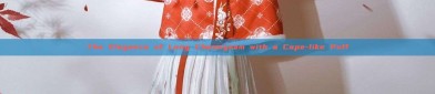 The Elegance of Long Cheongsam with a Cape-like Puff