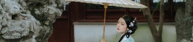 Live Streaming the Revival of Hanfu:A Closer Look at the E-Culture of Traditional Chinese Fashion