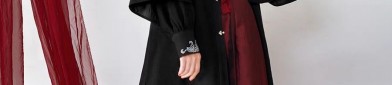 The Shoes of Traditional Chinese Hanfu Fashion
