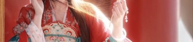 Encountering the Divine Deer:A Journey into the World of Hanfu with Jingle Bells