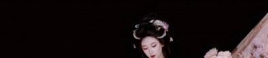 The Charm of Mamen Qun:A Fashion Journey for Petite and Curvier Figures