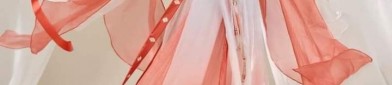 The Joy of Married Life:The Story of a Horseface Skirt and an Elated Mother-in-Law