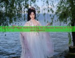 Chén Dūlíngs Qipao Style:Embracing the Lonesome Journey in Traditional Elegance
