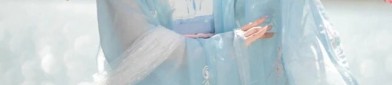 A Review on the Stylish Pink Tang Suit Jacket