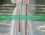 The Enchantment of a Little Princesss Horseface Skirt with Long Sleeves