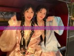 The Introduction of Cheongsam for Elementary School Students