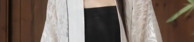 The Revival of Cheongsams Yajing Trims and the Forbidden Steps They Represent
