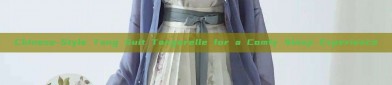 Chinese-Style Tang Suit Tangorelle for a Comfy Sleep Experience