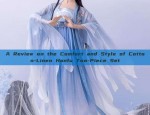 Plus Size Girls Hanfu Fashion for Autumn Winter 2023