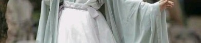 女汉子汉服