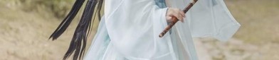 Elegant and Unique:The Allure of Shanhe Style in the Attire of Wen Kexings Character