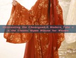 Vintage Cheongsam Shoes:Embracing the Beauty of Traditional Chinese Footwear