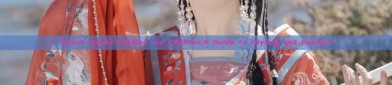 Winter Hanfu Fashion for Children:A Guide to Styling and Comfort