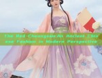 马面裙仿妆花