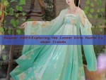 Plus-Size Cheongsam Fashion in Summer:Embracing the Bold and Beautiful