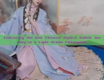 Elegant New Arrivals of Qipao Shawls High-End Fashion Statements