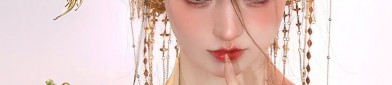 Ethereal Beauty in Glass:The Ancient Charm of Hanfu in a Glass Bead World