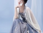 The Enchantment of Summer in a Blue Horseface Skirt