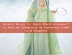2021 Summer Girls Fashion:Exploring the New Trend of Hanfu Costumes