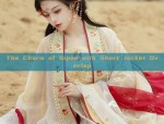 The Charm of Qipao with Short Jacket Overlap
