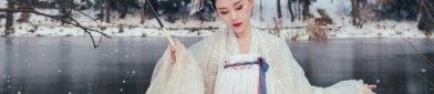 Red Horseface Skirt as a Modern Chinese Toast-Wearing Attire