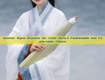 The Cool Elegance of White Modern Chinese Cheongsam