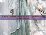 A New Chinese Style of Pink Cheongsam-Inspired Dress