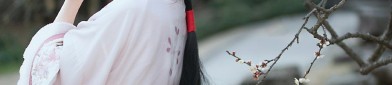 Winter Hanfu Layering:The Art of Staying Warm in Traditional Chinese Fashion