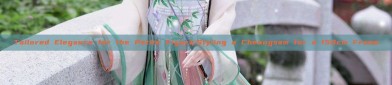 Tailored Elegance for the Petite Figure:Styling a Cheongsam for a 150cm Frame
