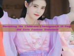 Winter Revamping of Cheongsam-Inspired Dress:A Blend of Tradition and Modernity