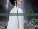 The Splendid Mamenqun Skirts of Zhejiang Province:A Cultural Journey