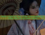 Hanfu Fashion on the West Lake:Exploring Hangzhous Cultural Heritage