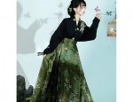 The Enchantment of Summer in a Blue Horseface Skirt