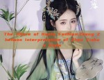 The Allure of Hanfu Fashion:Zhang Zhehans Interpretation of Zhou Zishus Style