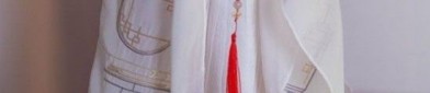 The Elegance of Horseface Skirt and Ice Silk Subtleties