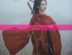 Elysian Bliss in the Qipao:A Journey into the World of Chinese Traditional Elegance
