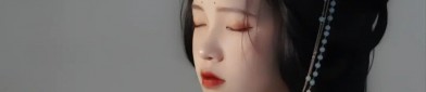 Winter Ming Dynasty Hanfu Fashion:A Blend of Tradition and Elegance