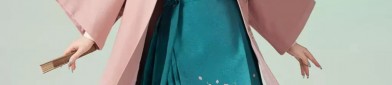 The Splendor of Hanfu:The Subtleties of the Yajin