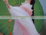 Elegant Dance Qipao:A Symbol of Cultural Refinement and Artistic Expression