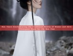 Exploring the Rise of Traditional Chinese Fashion:The Allure of the Guochao-Inspired Ma mian Skirt