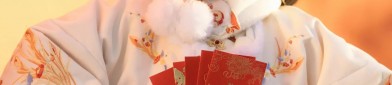 The Rise of Qingluan Language and the Revival of Hanfu Fashion