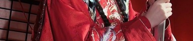 Autumn and Winter Fashion:Traditional Chinese Hanfu for Women in the Republic Era Style
