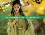 The Elegance of Pear Blossom Draped in Cheongsam Skirts