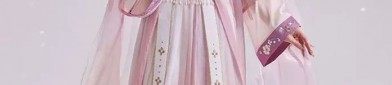 Summer Vogue:Traditional Chinese Style Horseface Skirt Set