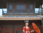 Vintage Embroidery Qipao:A Revival of Traditional Elegance