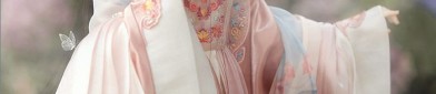 Ethereal Cheongsam:A Delve into the World of Bone-Eroding Low Collars