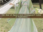 The Winter of a Red Hanfu Aristocrat