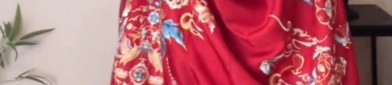 Embellishing the Traditional:The Art of Decorating a Horseface Skirt with Accessories