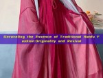 The Enchantment of Hanfu for a Nine-Year-Old Child Girl